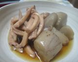 里いもイカで相性goodのココットカマン作り方5写真