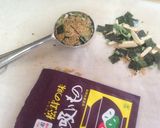 松茸風炊込みご飯♪作り方2写真