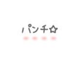 Dフルーツたっぷりなハードスティック✿作り方18写真