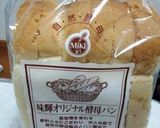ジャガイモとブロッコリーの食パンサンド作り方1写真