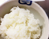 とろとろネギの納豆ご飯作り方7写真