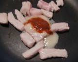 甘糀を使って、セロリとピーマンの炒め物作り方2写真