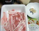 甘糀を使って、柔らか豚の生姜焼き♫作り方1写真