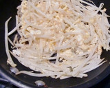 甘糀を使って、柔らか豚の生姜焼き♫作り方3写真