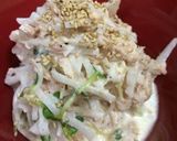 W大根ツナサラダ作り方3写真