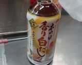 節約絶品栄養満点シュウマイうずら餡掛け作り方9写真