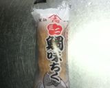 お弁当にも！超簡単ちくわ煮作り方5写真