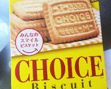 ミキサーで混ぜるだけチーズケーキ★作り方3写真
