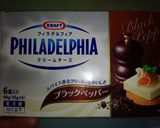 簡単！クリームチーズとたまごのパスタ作り方3写真