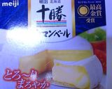 ココットカマンで焼エッグスラット風作り方7写真