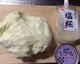 キャベツ消費!塩麹とツナのキャベツサラダ作り方1写真