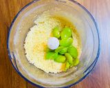 【おつまみクッキー】そら豆チーズクッキー作り方4写真