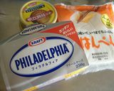 クリスマスパーティに食べたいカナッペ作り方1写真