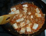 マーボーキムチ豆腐作り方5写真