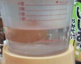 飲み会翌日のあっさりすだち麺作り方1写真