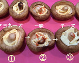 ピリっと椎茸のチーズマヨ焼き作り方2写真