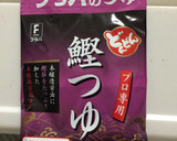 ひじきしめじ炊き込みご飯☆妊娠中にも☆作り方1写真