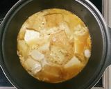 生姜風味*白菜と厚揚げの卵とじ作り方6写真