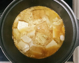 生姜風味＊白菜と厚揚げの卵とじ作り方6写真