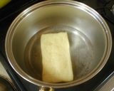 おでん種 信田巻き作り方1写真