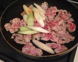 豚とネギの炒め物♡パーロー（爆肉）作り方2写真