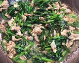 ほうれん草のポパイ丼作り方6写真