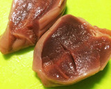 砂肝の中華炒め作り方1写真
