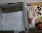 栗渋皮煮シロップdeクルミちぎりパン作り方1写真