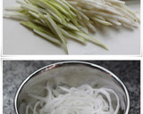 冷凍した大根の皮で✤切り干し風煮物作り方1写真