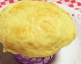 超簡単！HMでヨーグルトカップケーキ作り方6写真