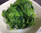 小松菜水餃子作り方2写真