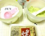 あべかわ豆腐〜(o˘◡˘o)♡作り方1写真