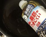木綿豆腐にキノコあん〜♡(o˘◡˘o)♡作り方5写真