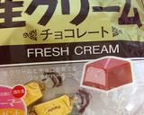 生クリームチョコレート トースト~作り方1写真