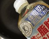 木綿豆腐にキノコあん〜♡(o˘◡˘o)♡作り方29写真