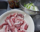 簡単豚バラとネギの炒め　パーロー（爆肉）作り方1写真