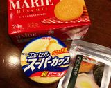 簡単！かぼちゃアイスのクッキーサンド作り方1写真