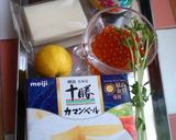 晴れの日のココットカマン♪作り方1写真