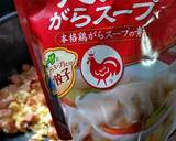 炒飯トースト進化！チャーパントースト作り方10写真