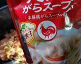 炒飯トースト進化！チャーパントースト作り方10写真