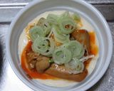 味噌もつたっぷりココットカマン♪作り方2写真