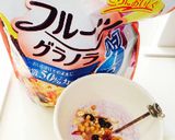 簡単朝食۞ホットヨーグラノラ作り方4写真