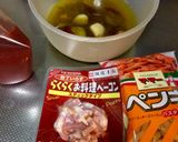 アヒージョ からの簡単ペンネアラビアータ作り方1写真