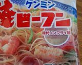 簡単ベトナム風　焼きビーフン　フォー作り方2写真