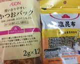 ぽっちゃりコロンっ。✼ひつじ✼おにぎり作り方2写真