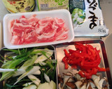 あったまろ♪豆乳仕上げのカレーうどん作り方1写真
