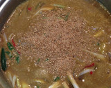 あったまろ♪豆乳仕上げのカレーうどん作り方3写真