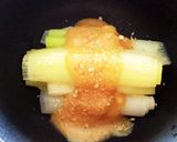 長ネギの辛子酢味噌掛け作り方3写真