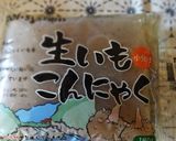 うちの炒り豆腐作り方4写真
