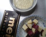 チョコレートとさつま芋のココットカマン作り方1写真